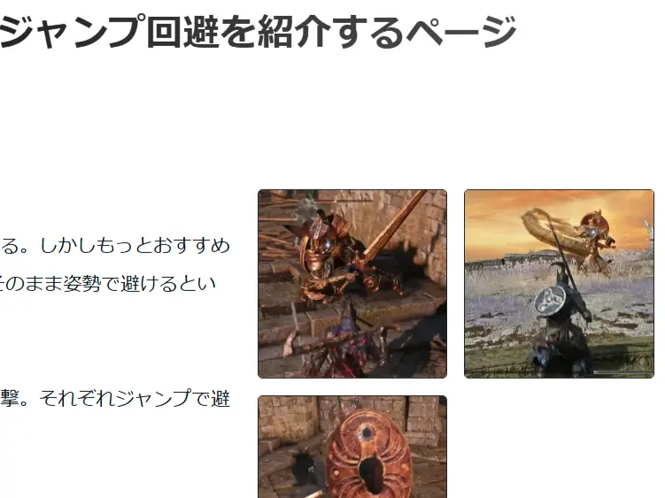 サムネイル2